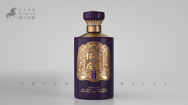 酱香型白酒包装设计-黑马奔腾