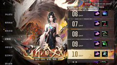 mmmmmggggggg采集到纸与书