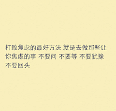 a春暖花开l采集到美到心醉