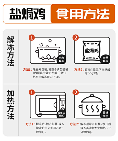栗子1213采集到包装设计