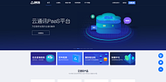 一碗热干面多加点汤采集到UI