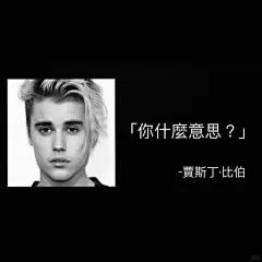 囤一些弱质歌词表情包 - 小红书