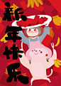 宝宝们过年多拿红包多吃香蕉?-渺小星球同学