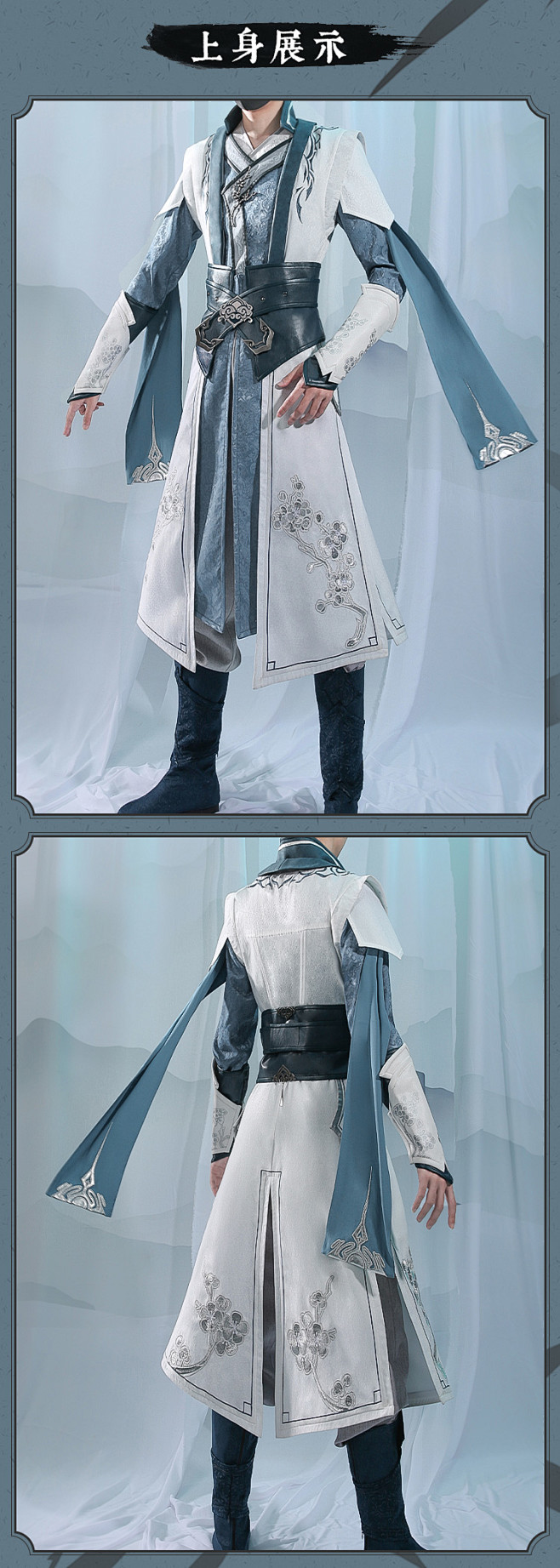 正版三分妄想穿书自救指南cos服柳清歌柳...