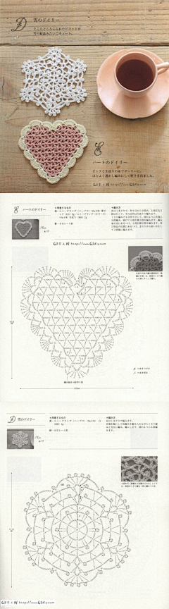 桃子采集到钩针编织