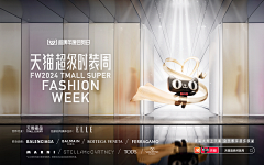 YWQHXL采集到C4D广告