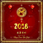 2018年春节贺卡，框架上挂着红灯笼和金狗