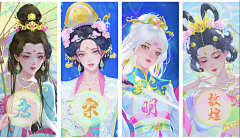 小东_采集到自己的作品