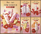 857CAD87-813A-4F36-9FAC-3A7F6FF0E63A