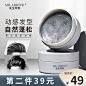 O1CN01HLY66a1whls5gj2yb_!!0-item_pic.jpg (720×720)