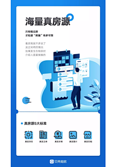 tiramisu王妍采集到海报