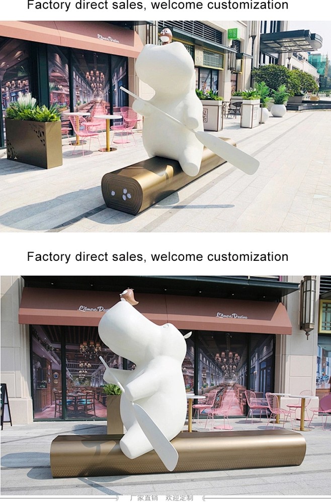 创意玻璃钢休闲椅网红打卡拍照河马雕塑商场...