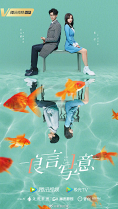 影视海报 人物海报 创意海报1bubble214采集到青春派采集1bubble214