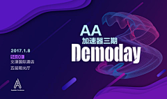 Du`采集到banner