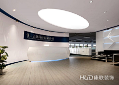 陶桃子_采集到办公环境