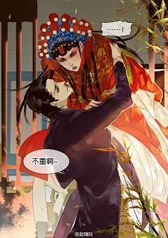 夏采集到动漫插画之三#盗墓笔记##瓶邪##张起灵##吴邪# 花酒清明/绘m