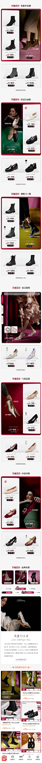 73hours旗舰店11