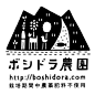 #字形设计# 字形设计欣赏 ​​​​