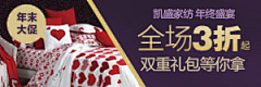 baoyi采集到家具详情