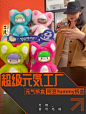 超级元気工厂潮玩旗舰店：有被开头吓到吗？#拆盒 #盲盒 #超级元气工厂 #潮玩 #DOU别管我