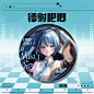 初音徽章初音殿下吧唧痛包饰品勳章谷子镭射日谷底二次元未来礼物-淘宝网