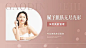 简约时尚美业护肤大众点评抖音团购大众大轮播图
