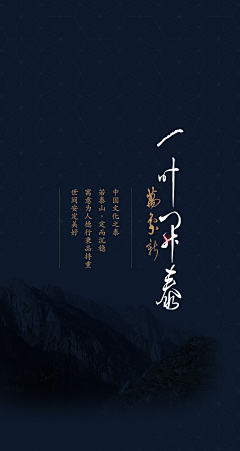 深海里的大脸鱼采集到平面 | LOGO 字体