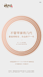玫瑰园