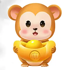 抱金元宝可爱小猴子金丝猴猴年十二生肖动物插画
