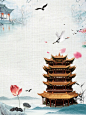 中国风武汉黄鹤楼旅行海报背景 黄鹤楼 黄鹤楼素材 背景 设计图片 免费下载 页面网页 平面电商 创意素材