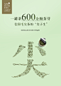 小罐茶2019明前春茶新茶绿茶嫩芽信阳毛尖茶叶礼盒装80g送礼佳品-tmall.com天猫