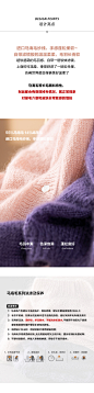 【泡芙毛衣】初棉马海毛开衫外套 温柔紫色宽松毛衣V领针织开衫-tmall.com天猫