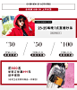 2018新势力周春-MONA ready to wear-淘宝网