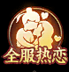 图层 18