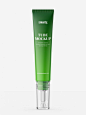 Matt tube with glass dropper mockup