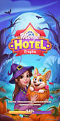 This may contain: an advertisement for a hotel with a girl holding a dog