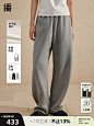 【香蕉裤】播垂顺糯米休闲裤女2024春季新款百搭运动裤DDR1KD5160-tmall.com天猫