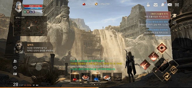 mmorpg game ui ui design-花瓣网