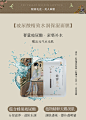 润百颜 故宫口红面膜限量联名款护肤礼盒（豆沙红3.2g、郎窑红3.2g、亮肤面膜5片、保湿面膜5片）【图片 价格 品牌 报价】-京东