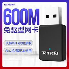 兔子爱吃啵啵采集到海报