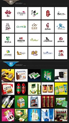河北石家庄名片设计,LOGO设计,VI设计,包装设计,卡通吉祥物,海报设计,封面设计,宣传册页,字体设计,贺卡设计,木头设计_服务商铺_时间财富网