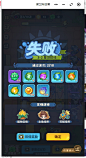 微信截图_20241216153528