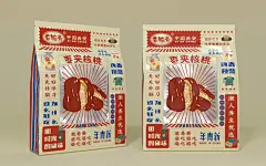 三足鸟 | 2020作品集合-古田路9号-品牌创意/版权保护平台
