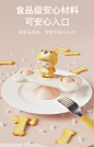 婴儿餐桌吸盘转转乐宝宝0一1岁益智早教餐椅玩具六6-12个月9以上8-tmall.com天猫