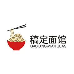 中餐面馆餐饮门店宣传简约LOGO
