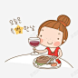 小美女 雀斑 韩国卡通美女 韩文 元素 免抠png 设计图片 免费下载 页面网页 平面电商 创意素材
