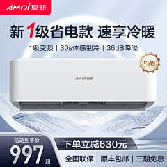 JUXING℃采集到电商主图SKU图