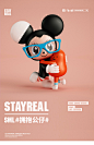 STAYREAL x Sticky Monster Lab联名 SML拥抱公仔-tmall.com天猫