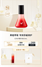 菜鸟和配方师旗舰店