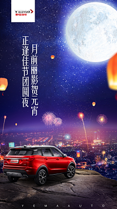ڰق自然醒ۺ采集到节气节日